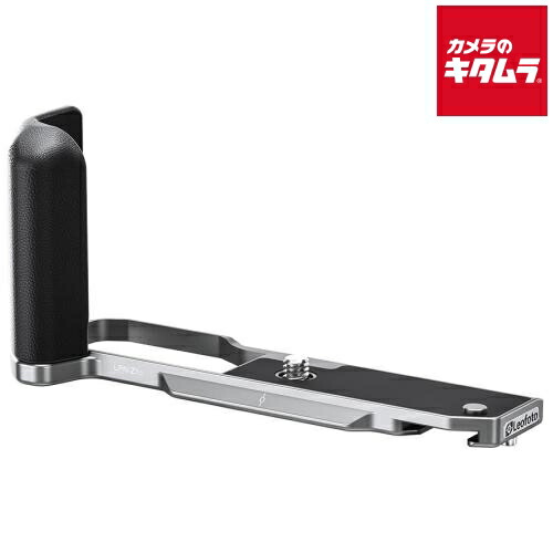 Nikon Z fc ボディ Zfc シルバー L型グリップ グリップセット】Nikon