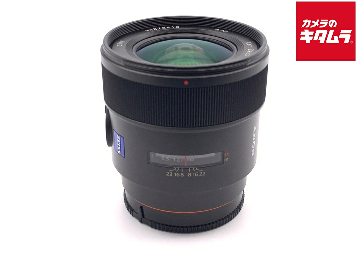 【中古】 【美品】 ソニー Distagon T* 24mm F2 ZA SSM [SAL24F20Z] 【交換レンズ】 【6ヶ月保証】｜カメラのキタムラ