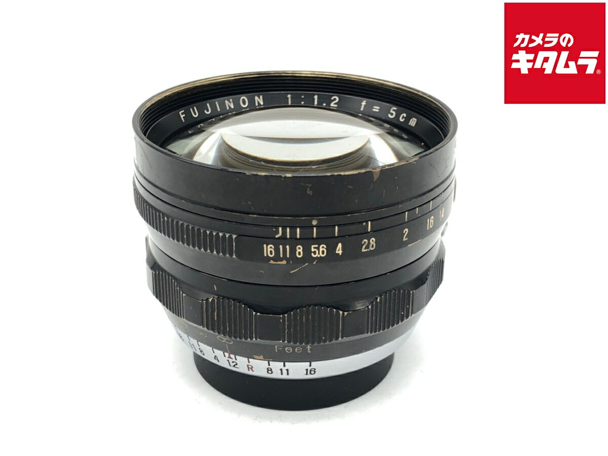 【中古】 【並品】 フジフイルム FUJINON L50mm F1.2 【交換レンズ】