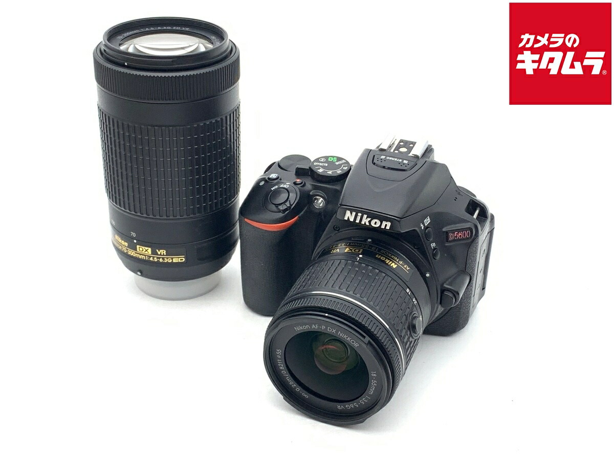 【中古】 【並品】 ニコン D5600 ダブルズームキット 【デジタル一眼レフ】 【6ヶ月保証】