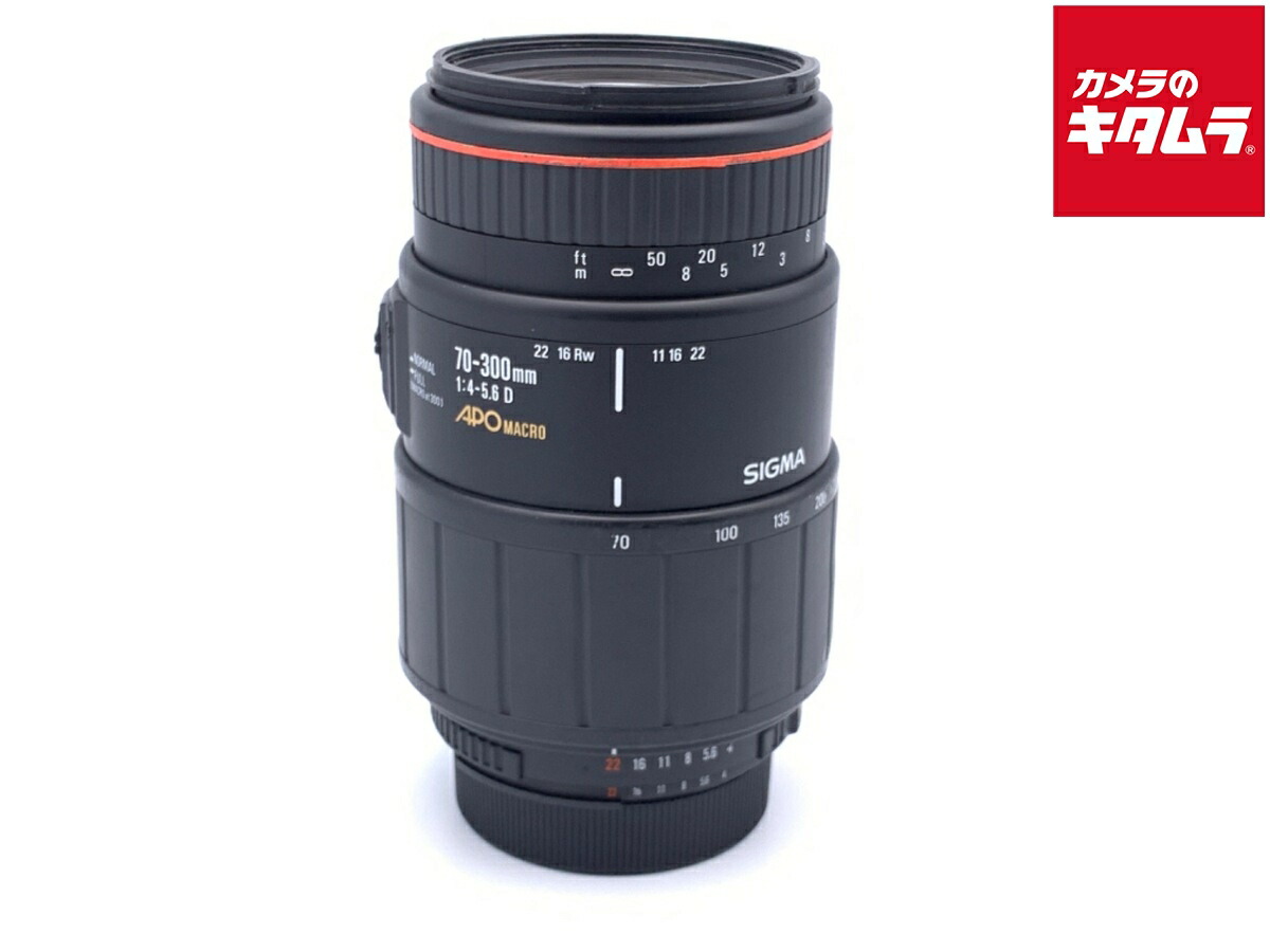 楽天市場】【新品】 SIGMA 望遠ズームレンズ 70-300mm F4-5.6 DG