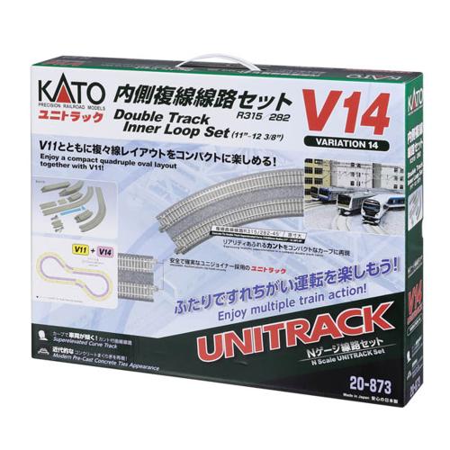 KATO V14 内側複線線路セット(R315/282) 《納期約１－２週間》