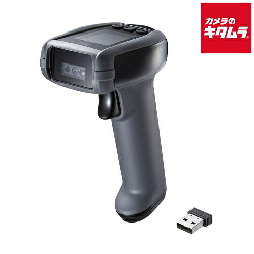 サンワサプライ BCR-BT2D13BK 2次元ワイヤレスバーコードリーダー（2.4Gワイヤレス＋Bluetooth＋有線）