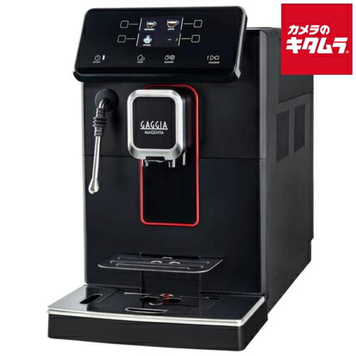 GAGGIA（ガジア） 全自動コーヒーマシン マジェンタプラス ラテアート SUP051W 新生活 プレゼント ギフト シンプル おしゃれ 景品 《納期約２週間》