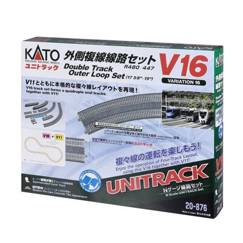 KATO V16 外側複線線路セット(R480/447) 《納期約１－２週間》