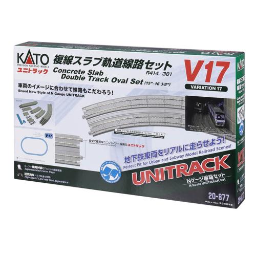 KATO V17 複線スラブ軌道線路セット 《納期約１－２週間》
