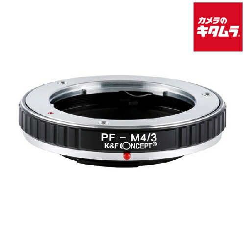 楽天市場】【P2倍！マラソン】【楽天ランキング1位】マウント