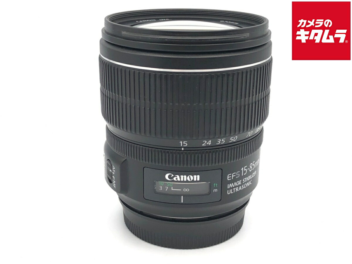 楽天市場】【中古】 (キヤノン) Canon EF-S15-85/3.5-5.6 IS USM