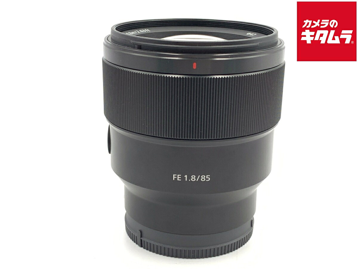 【中古】 【並品】 ソニー FE 85mm F1.8 [SEL85F18] 【交換レンズ】 【6ヶ月保証】｜カメラのキタムラ
