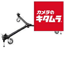 マンフロット 127 ベーシックドーリー｜カメラのキタムラ