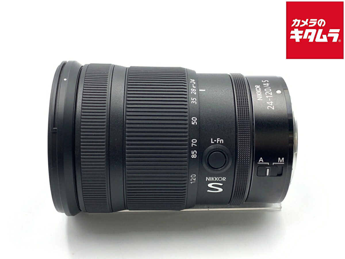 【中古】 【美品】 ニコン NIKKOR Z 24-120mm f/4 S 【交換レンズ】 【6ヶ月保証】|カメラのキタムラ