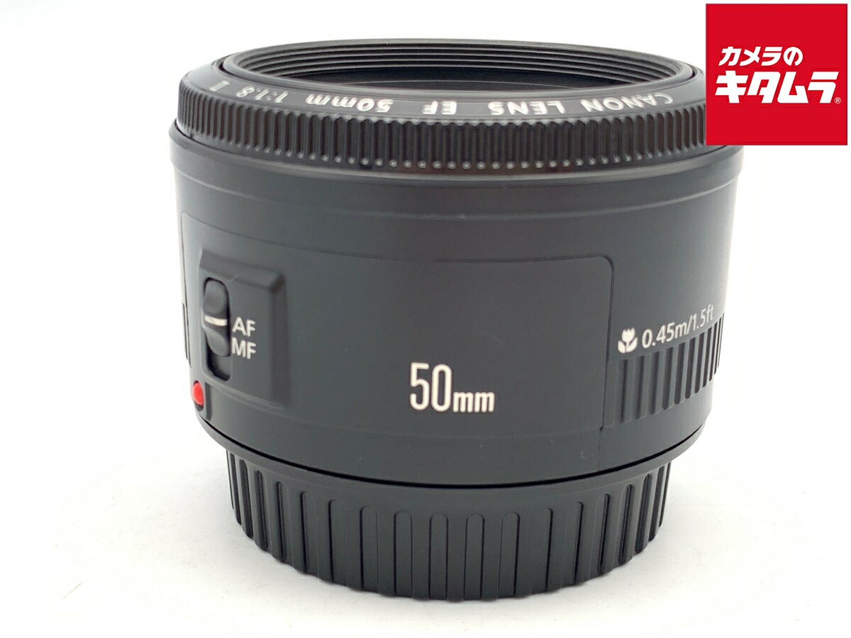 中古でも、楽になることと品等を。キタムラの取組み