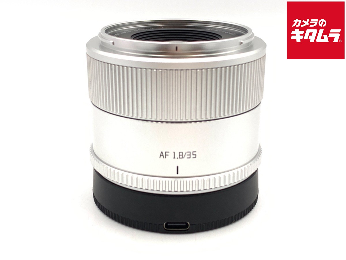 【中古】 【美品】 銘匠光学 TTArtisan AF 35mm f/1.8 II ニコンZ用 シルバー 【交換レンズ】｜カメラのキタムラ