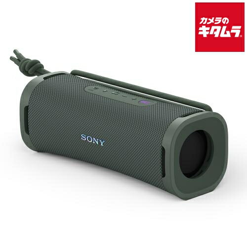 中古でも、楽になることと品等を。キタムラの取組み