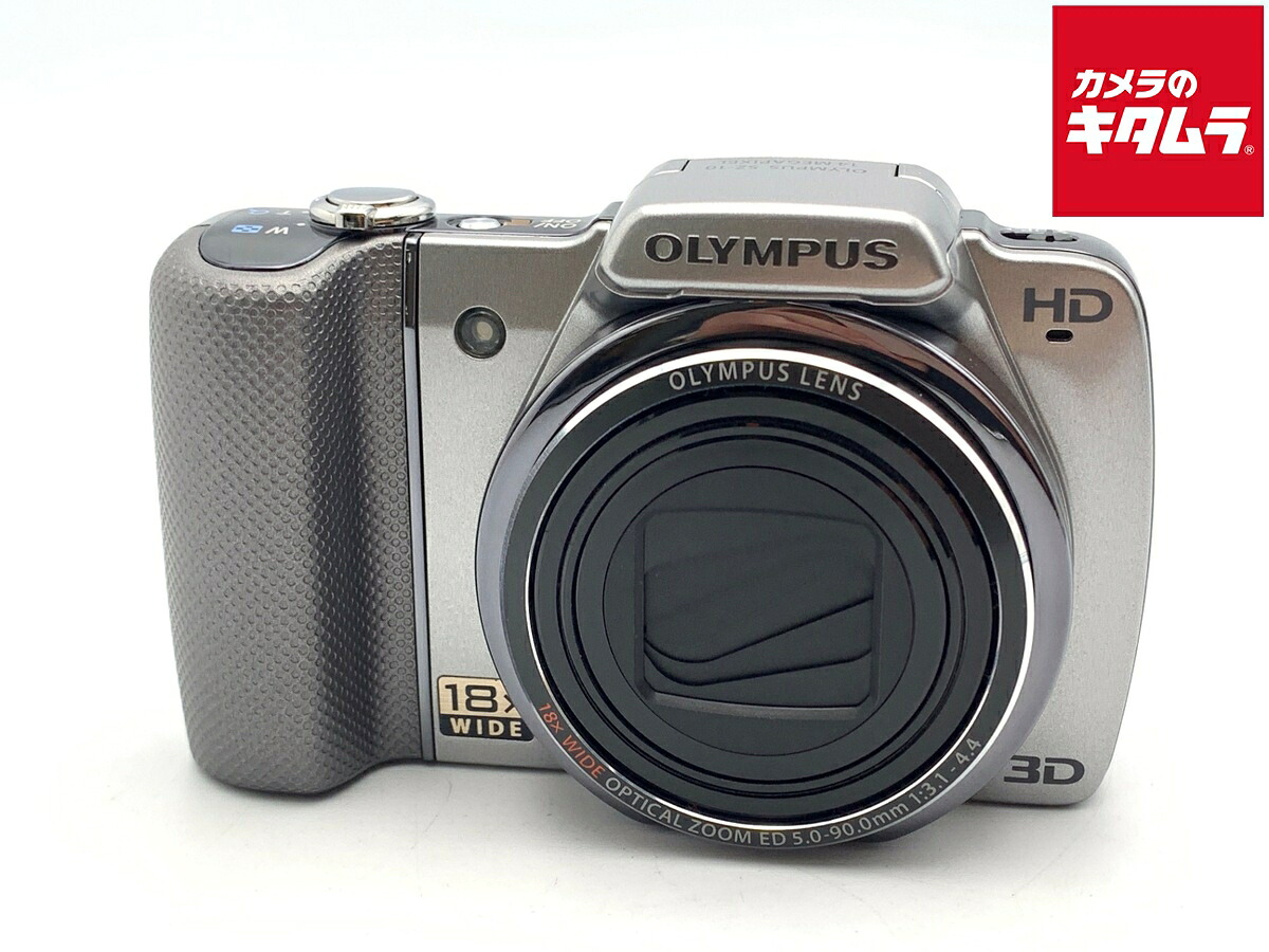 【中古】 【良品】 オリンパス SZ-10 シルバー 【コンパクトデジタルカメラ】｜カメラのキタムラ