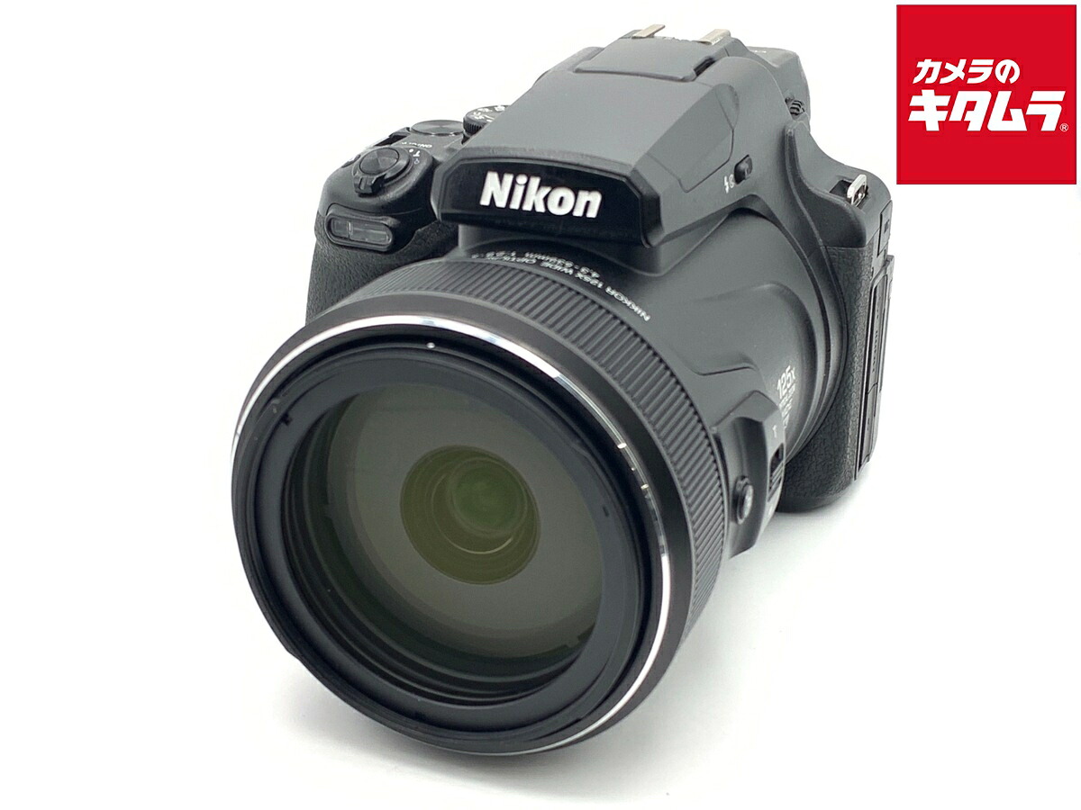 【中古】 【並品】 ニコン COOLPIX P1000 【コンパクトデジタルカメラ】 【6ヶ月保証】｜カメラのキタムラ