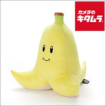 マリオカートwii アイテムぬいぐるみ バナナ ほぼ最新！ kikaiのマリオグッズ情報局 第4回】“マリオカート