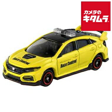 トミカ 金沢　彩の風 日野セレガ×10　ホンダ　シビック TYPE R×6 トミカ 日野 セレガ 金沢アドベンチャーズ 彩の風 オリジナル