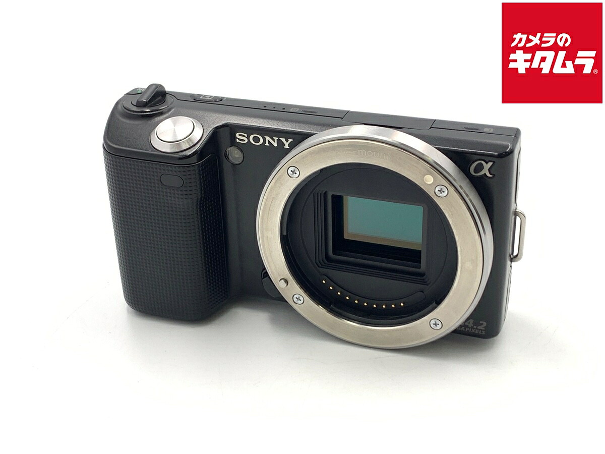 中古でも、楽になることと品等を。キタムラの取組み