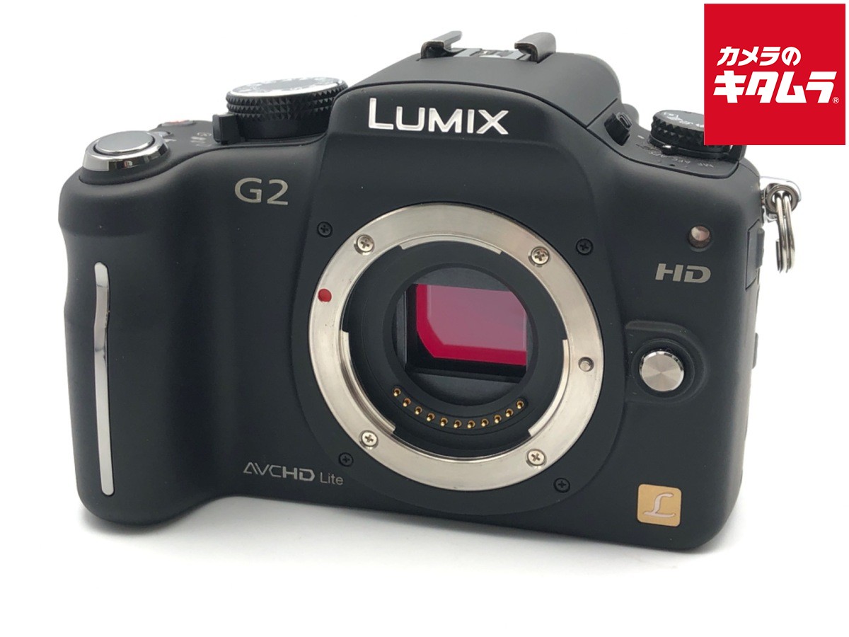 【中古】 【並品】 パナソニック LUMIX DMC-G2-K ボディ コンフォートブラック 【ミラーレス一眼】｜カメラのキタムラ 8,801円