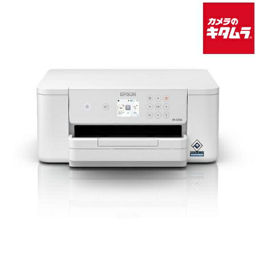 中古でも、安全性のあると特性を。キタムラの手あい
