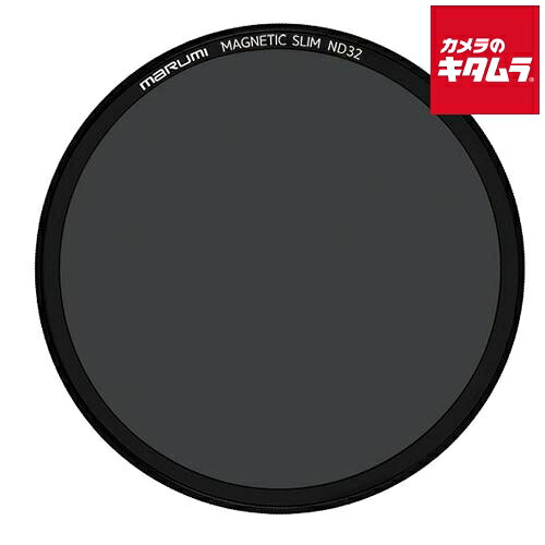 マルミ MAGNETIC SLIM ND32 67mm