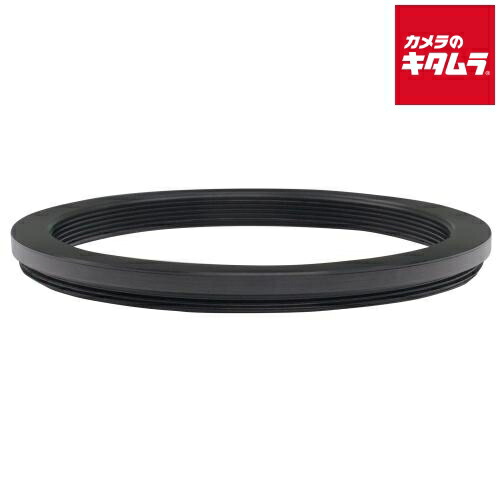 まるみ 楽天市場】マルミ ステップダウンリング/N 77-67mm : カメラのキタムラ