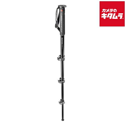 マンフロット MPMXPROA4 XPRO monopod+ アルミニウム 4段一脚｜カメラのキタムラ