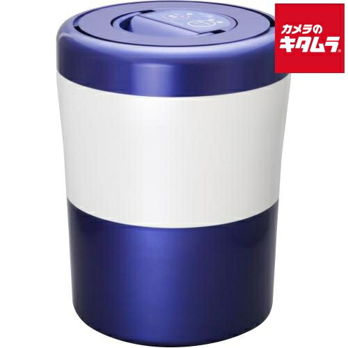 島産業　生ごみ減量乾燥機 パリパリキューライト ブルーストライプ ［温風乾燥式］　PCL-35 楽天市場】島産業 生ごみ減量乾燥機 パリパリキューライト ブルー