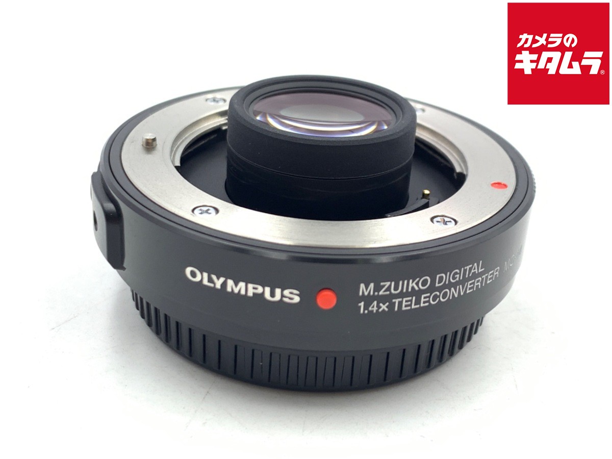 【中古】 【美品】 オリンパス 1.4倍テレコンバーター MC-14 【交換レンズ】 【6ヶ月保証】｜カメラのキタムラ