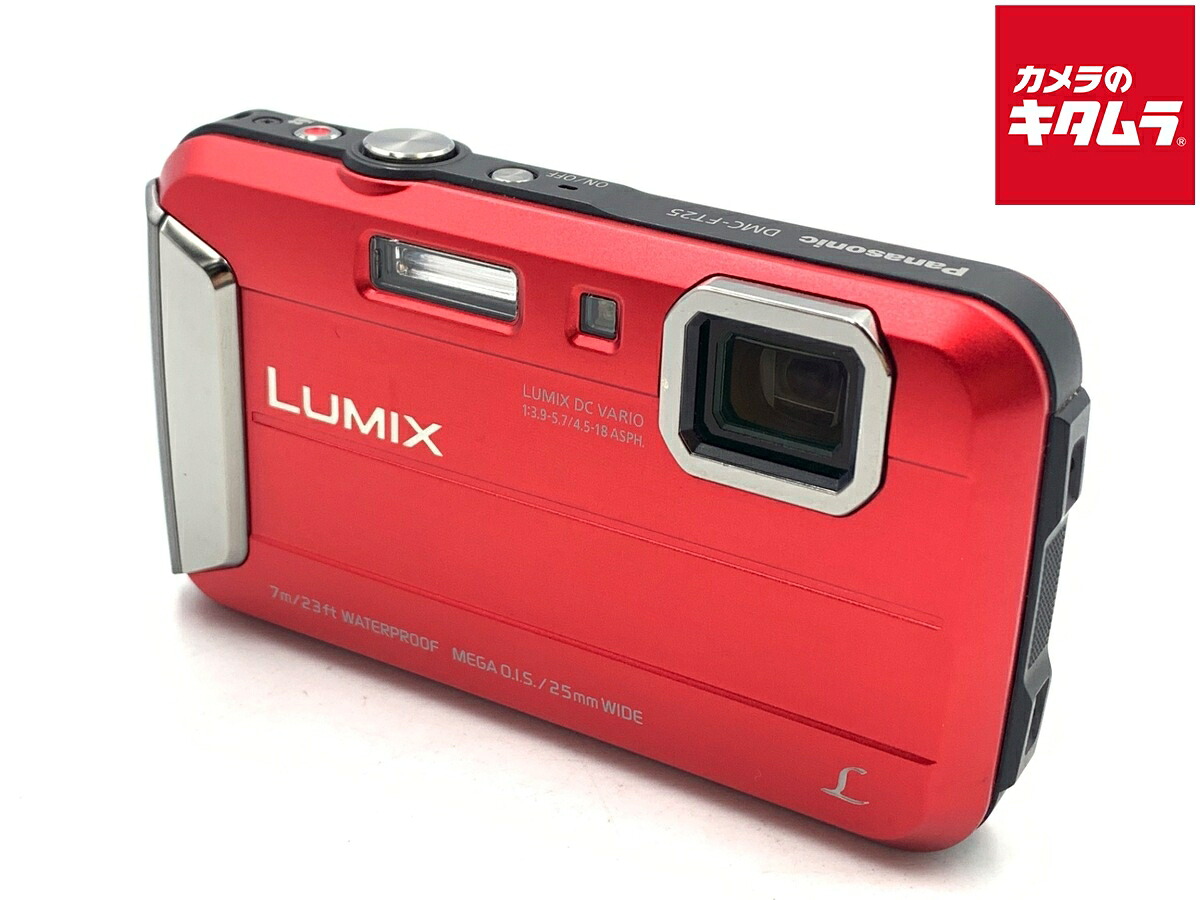 【中古】 【並品】 パナソニック LUMIX DMC-FT25-R レッド 【コンパクトデジタルカメラ】