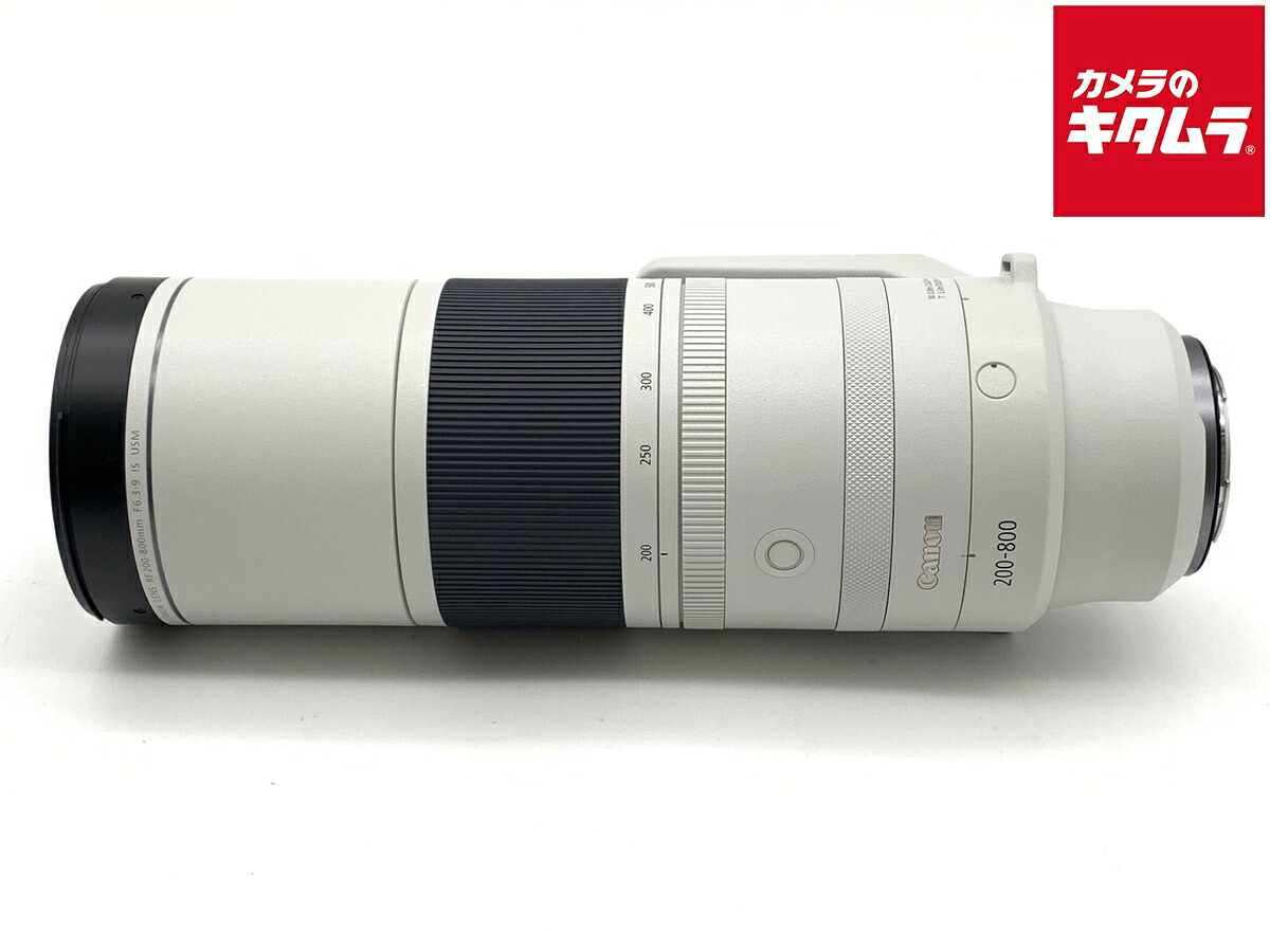 【中古】 【美品】 キヤノン RF200-800mm F6.3-9 IS USM 【交換レンズ】 【6ヶ月保証】|カメラのキタムラ