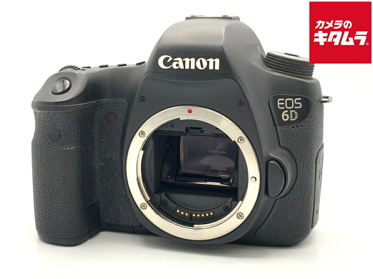 【中古】 【並品】 キヤノン EOS 6D ボディ 【デジタル一眼レフ】｜カメラのキタムラ