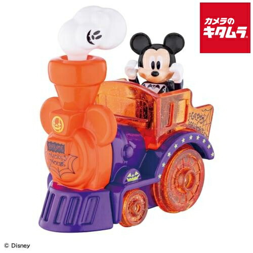 ディズニーハロウィン2024 トミカ　リゾートライン　8個 ディズニーハロウィン2024 トミカ リゾートライン 8個 ディズニー