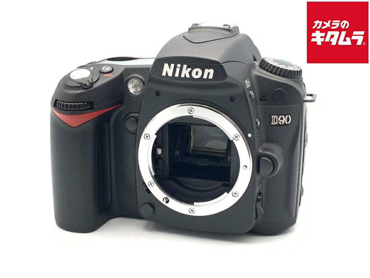 【中古】 【良品】 ニコン D90 ボディ 【デジタル一眼レフ】