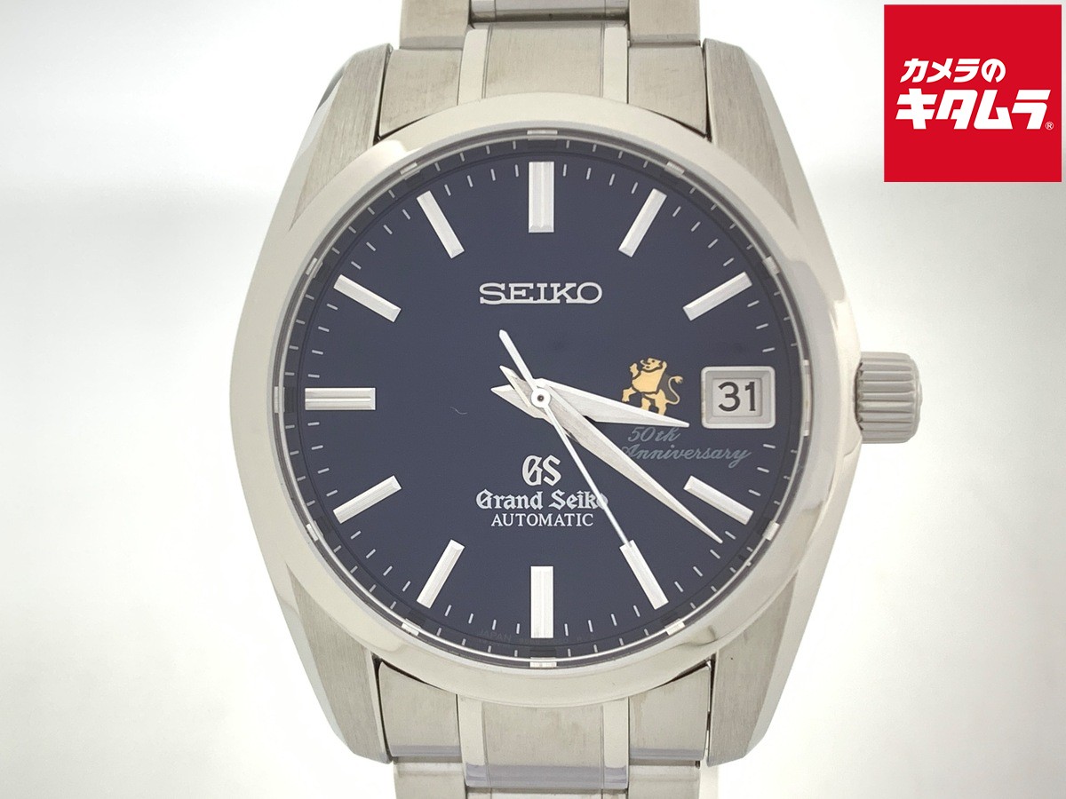 【中古】 【良品】 グランドセイコー メカニカル ネイビー [ブルー系] SBGR075/9S65-00E0 50周年記念モデル 300本限定 ステンレススティール 【1年保証】｜カメラのキタムラ