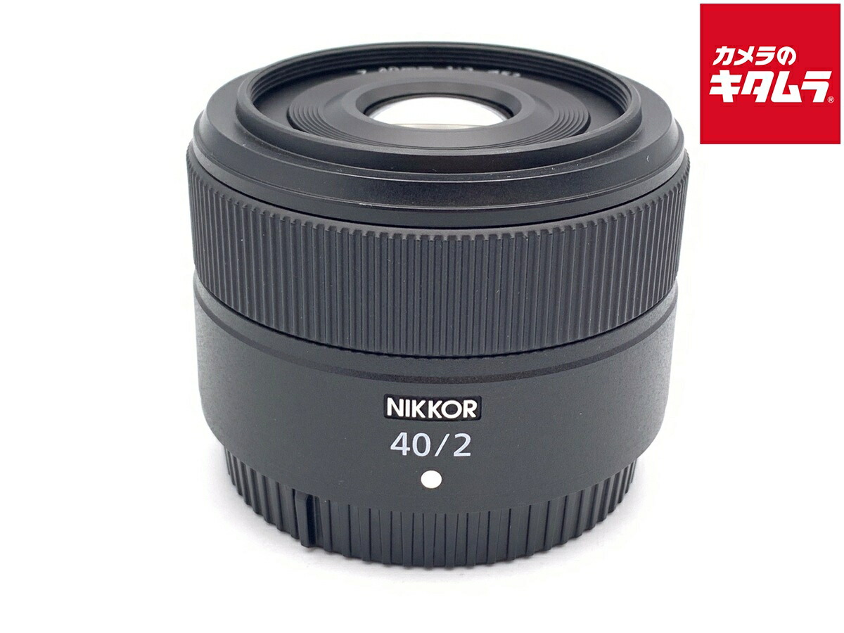【中古】 【美品】 ニコン NIKKOR Z 40mm f/2 【交換レンズ】 【6ヶ月保証】