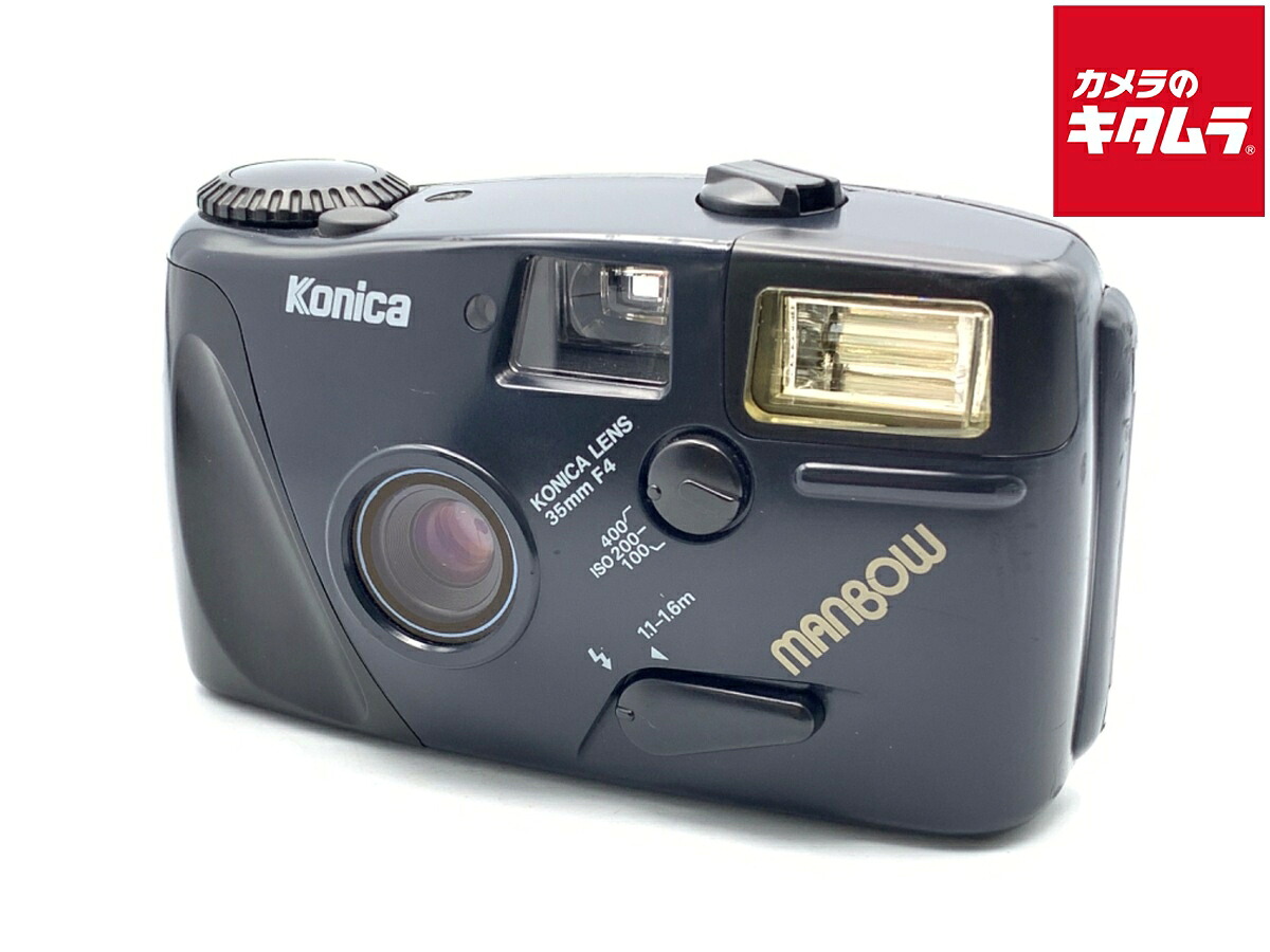 【中古】 【難あり品】 コニカ MANBOW（マンボウ）オートデート 【フィルムカメラ】