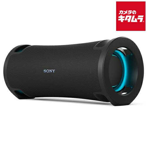 中古でも、楽になることと品等を。キタムラの取組み