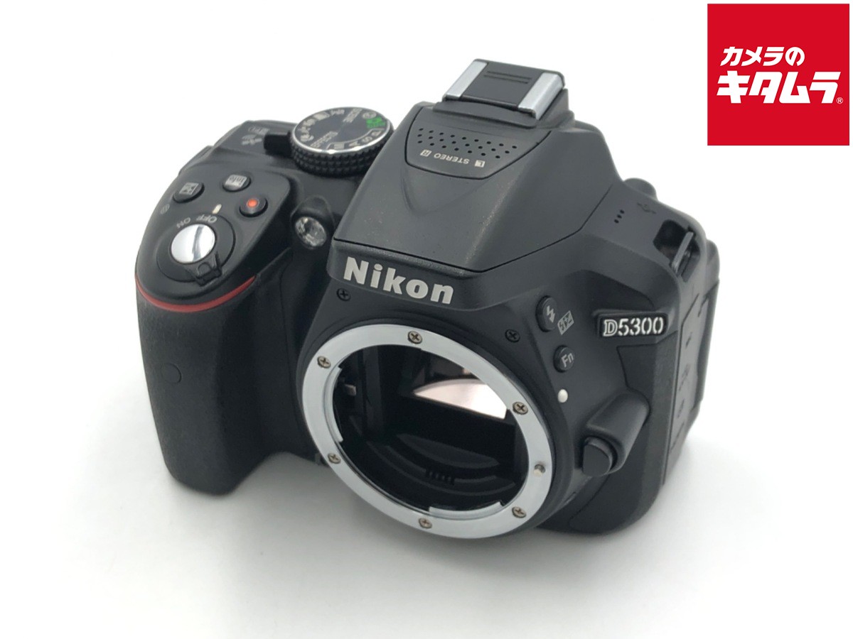 【中古】 【良品】 ニコン D5300 ボディ ブラック 【デジタル一眼レフ】 【6ヶ月保証】｜カメラのキタムラ
