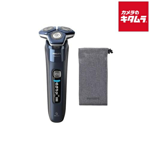 楽天市場】フィリップス ウェット&ドライ電気シェーバー S9000シリーズ