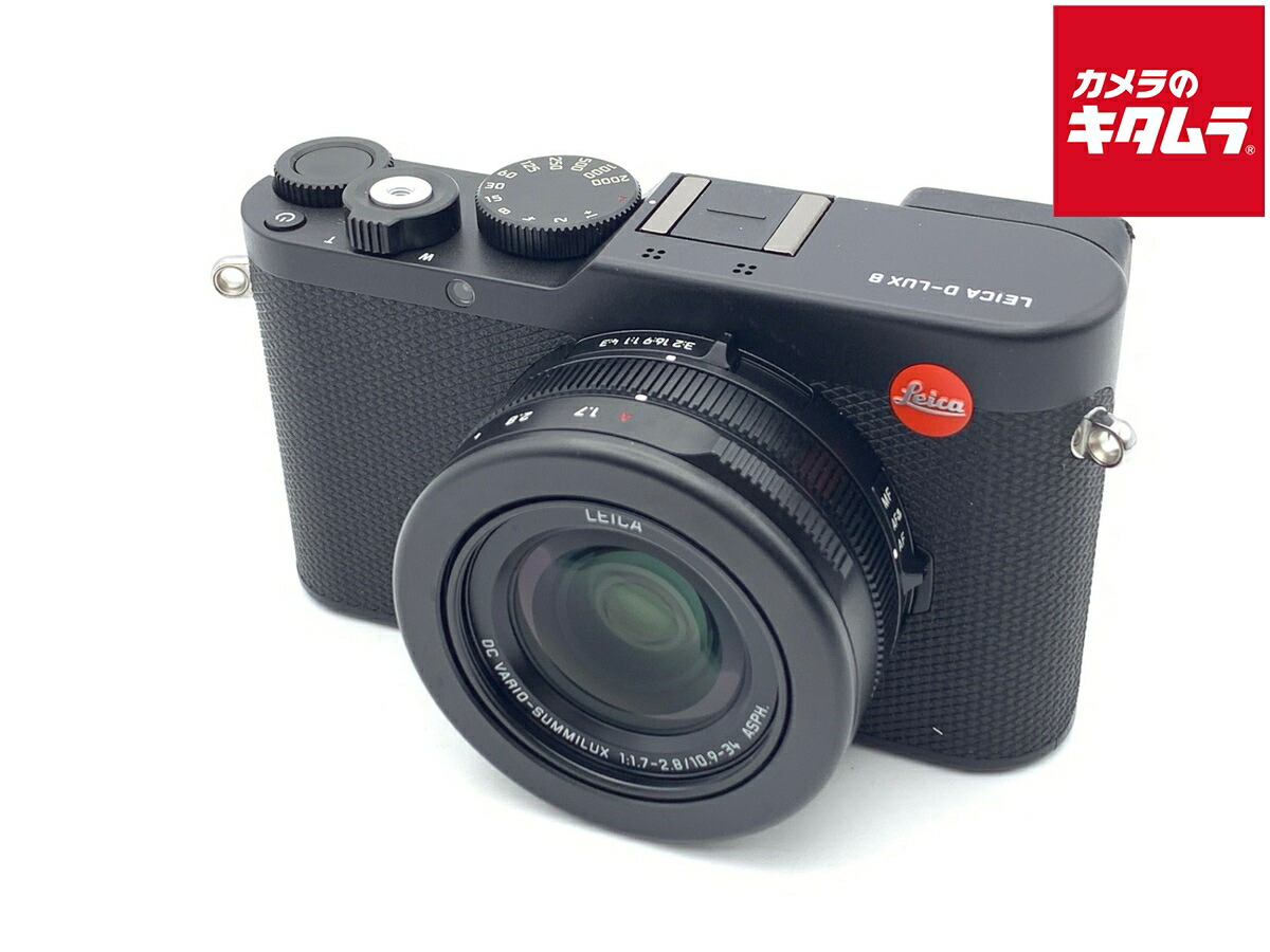 楽天市場】【ライカ】Leica D-LUX 初代 コンパクトデジタル カメラ