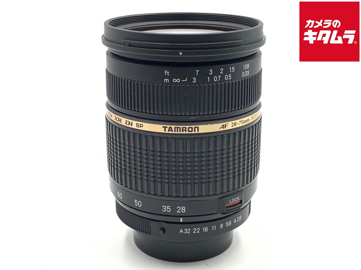 【中古】 【並品】 タムロン SP AF28-75mm F2.8 XR Di LD Aspherical[IF]MACROペンタックス用（Model A09） 【交換レンズ】 【6ヶ月保証】｜カメラのキタムラ