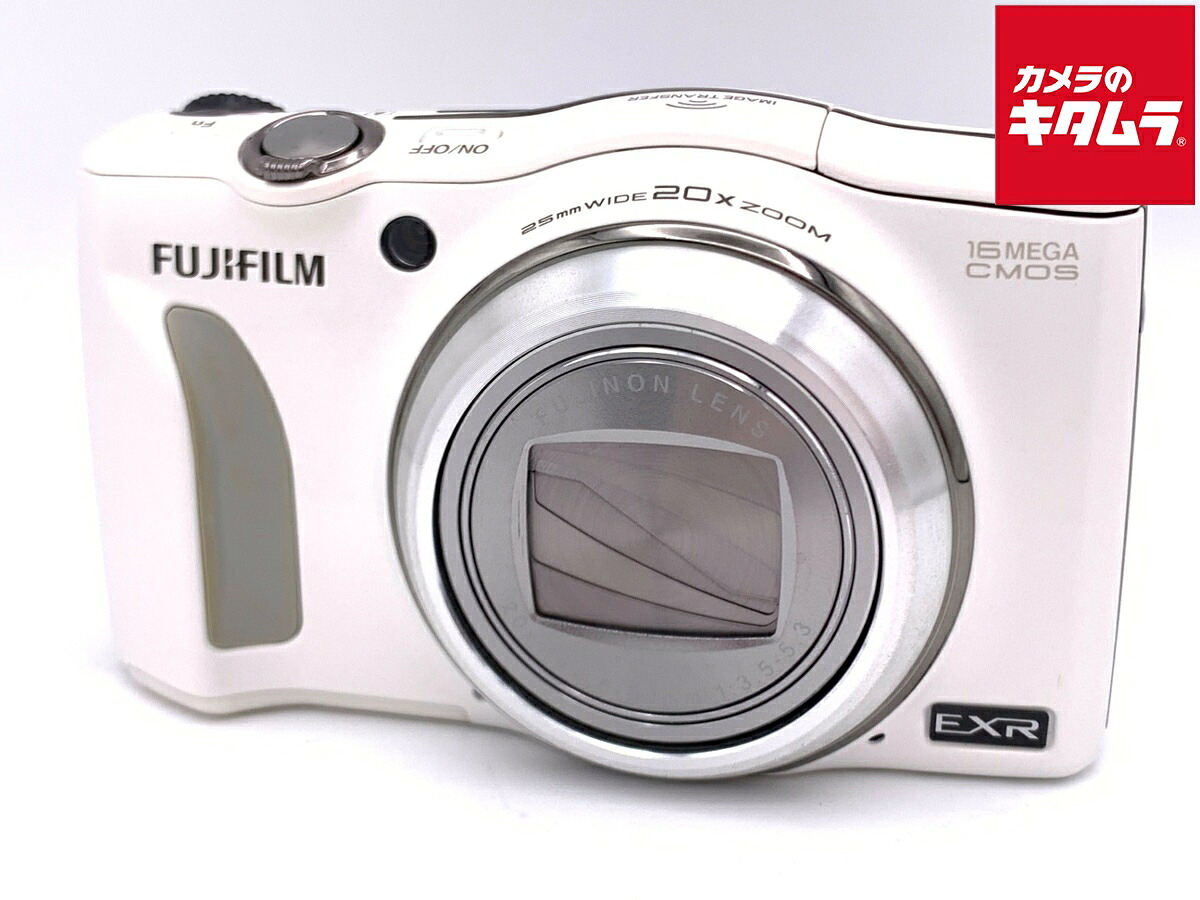 【中古】 【並品】 フジフイルム FinePix F800EXR ホワイト 【コンパクトデジタルカメラ】｜カメラのキタムラ