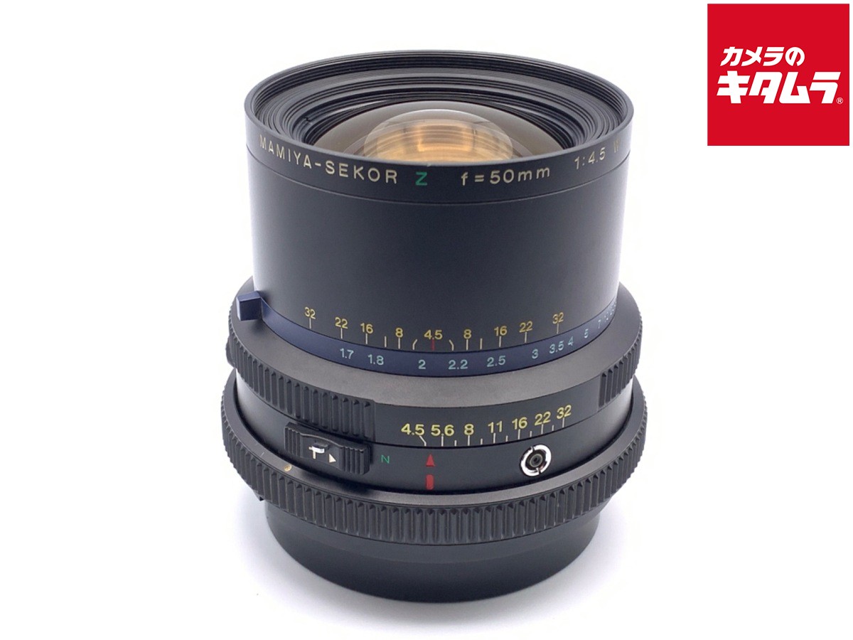 【中古】 【良品】 マミヤ RZセコール 50mm F4.5 W 【交換レンズ】｜カメラのキタムラ