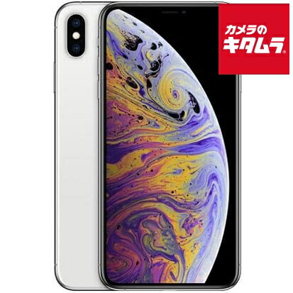 【中古：A(美品)】Apple iPhone XS 64GB シルバー SIMフリー 《納期約１－２週間》