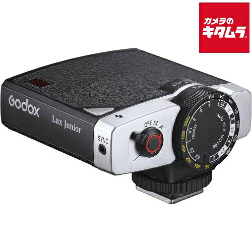 GODOX LUX Junior レトロカメラフレッシュ ストロボ 《納期未定》|カメラのキタムラ
