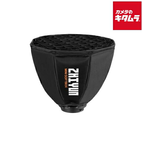 ZHIYUN EX1H02 LED ZY ミニソフトボックス 小型ソフトボックス 《納期未定》