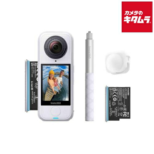 Insta360 X4 Air Starter Bundle Arctic White（CINSAAFA-SE17） ビデオカメラ 4K 小型 高画質 ウェアラブル 全天球360度カメラ 《納期約１－２週間》
