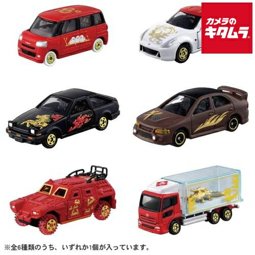 楽天市場】福徳トミカ BOX販売(6個入り) 228882 【タカラトミー